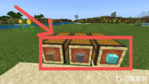 我的世界分类机怎么做?_我的世界分类机的原理