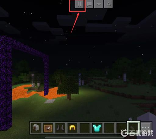 我的世界坐标怎么显示?2