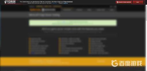 我的世界官方启动器怎么装mod?6