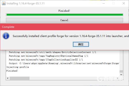 我的世界官方启动器怎么装mod?9