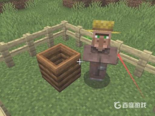 我的世界村民怎么改变职业?6