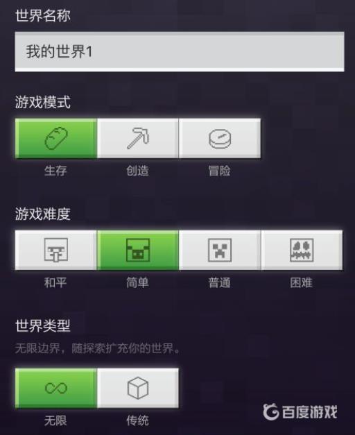 我的世界堆肥箱怎么合成?_我的世界堆肥箱制作方法
