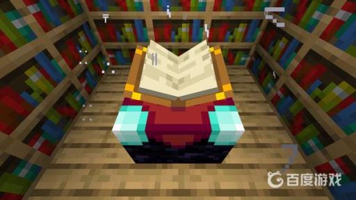 我的世界30级附魔台书架怎么摆?1