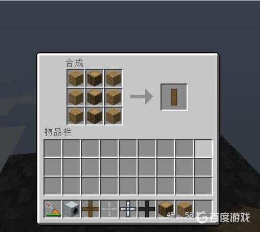 我的世界风力发电机怎么用?4