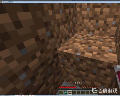 我的世界吸血鬼模组怎么变吸血鬼?6