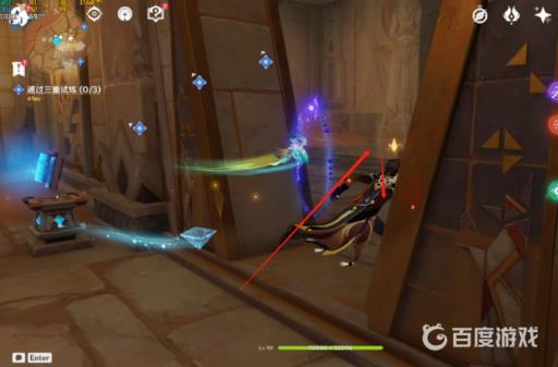 原神的三重试炼怎么过?12
