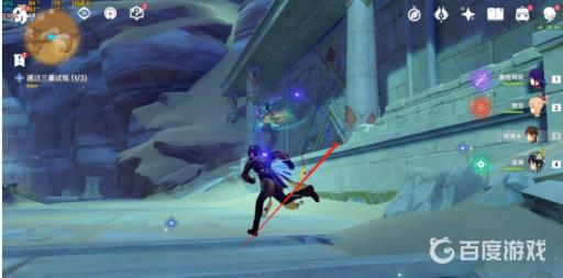 原神的三重试炼怎么过?30