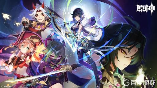 原神3.2初生白枝有什么用?_原神3.2初生白枝用图文攻略