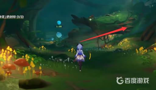 原神须弥的钵参花的山洞怎么进去?11