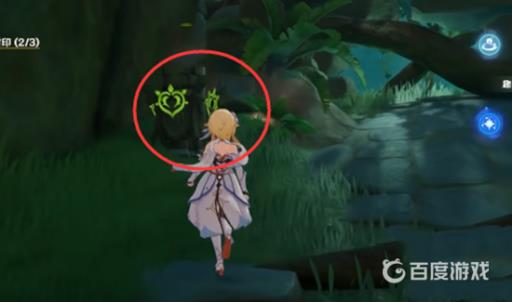 原神须弥的钵参花的山洞怎么进去?16