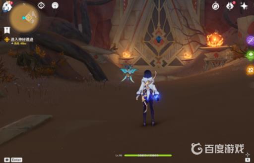 原神热砂中的秘密怎么过?7