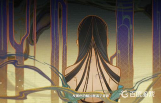 原神热砂中的秘密怎么过?32