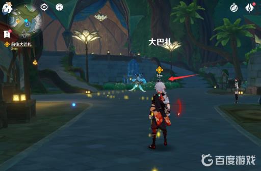 原神3.2魔神任务怎么做?5