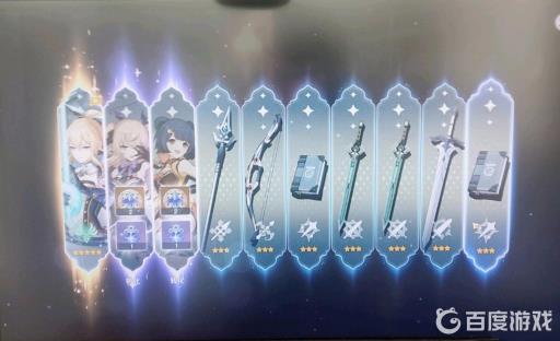 原神武器池保底继承规则是什么?2