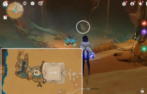 原神闪烁的零件位置在哪?9