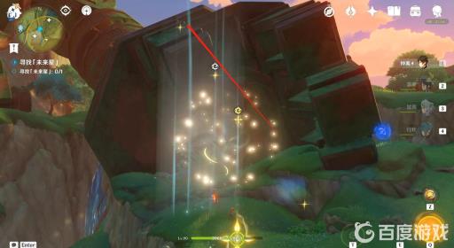 原神未来星第一天在哪?6