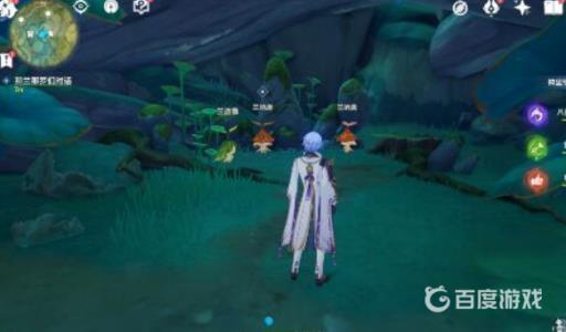 原神的正法炬书后续触发条件是什么?7