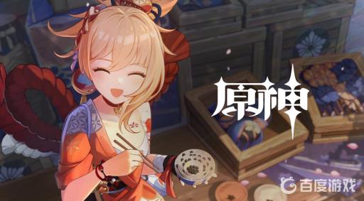 原神3.2主线散兵怎么打?_原神散兵怎么触发