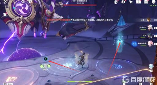 原神3.2主线散兵怎么打?2