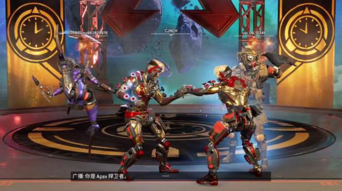 apex最多可以几人组队2