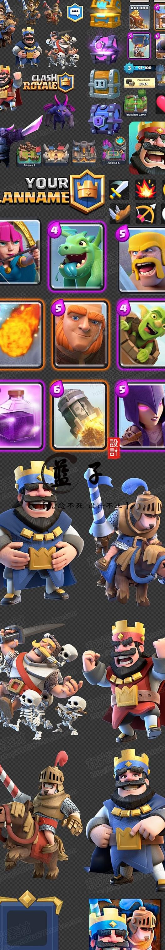 皇室战争魔法碎片怎么用_皇室战争魔法物品获取途径