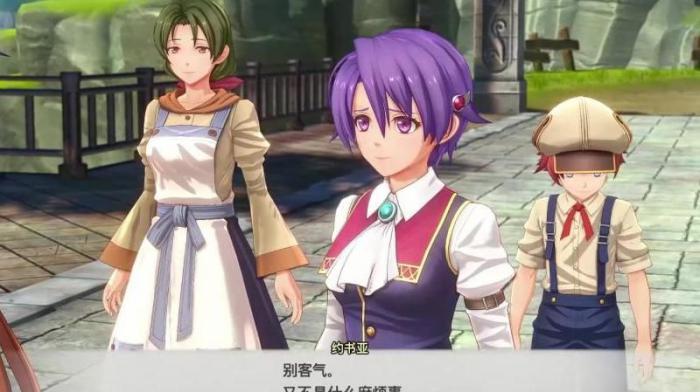 空之轨迹fc天使羊波波怎么打1