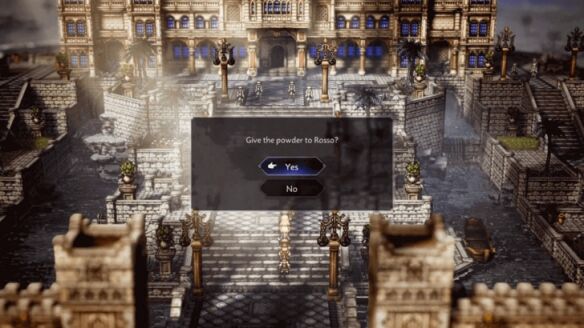 八方旅人0授予财富者愚者的黄金流程6