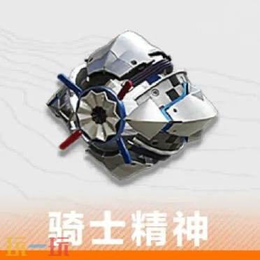 明日方舟终末地赛希怎么培养7