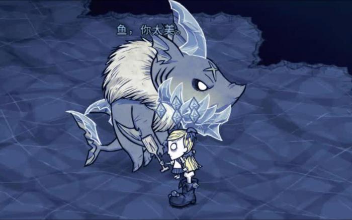 饥荒怎么打鲨鱼1