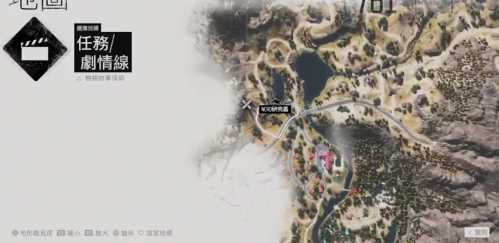 往日不再温泉区研究所怎么上去1