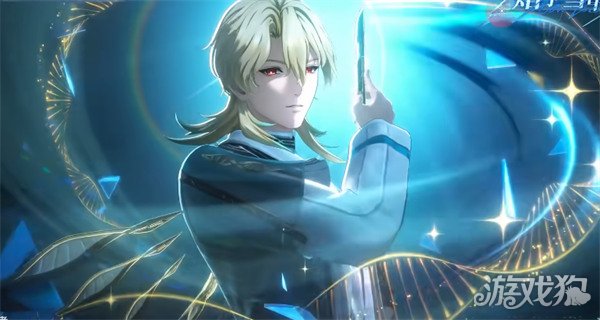 鸣潮陆赫斯技能是什么3