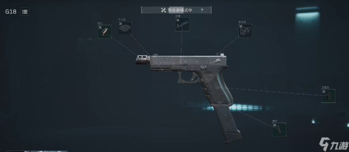 三角洲行动怎么压枪手枪1