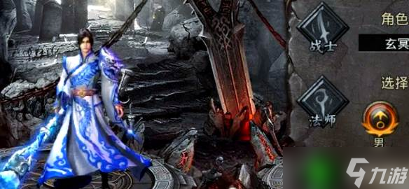 《王者之路》侠侣营救_王者之路在哪里找