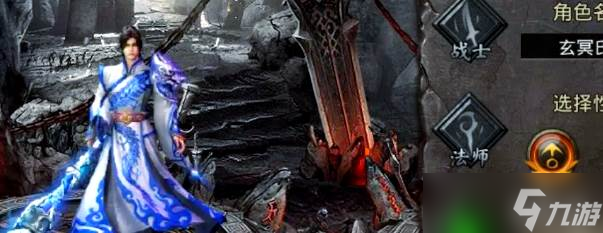 《王者之路》快速升级_王者之路在哪儿