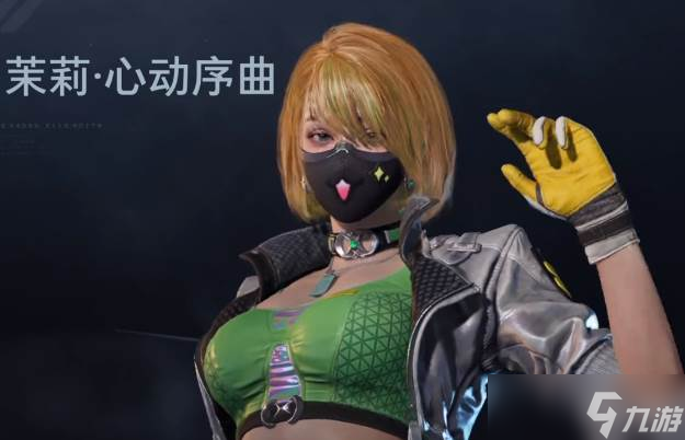 《逆战》装扮获取2