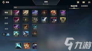 英雄联盟手游库奇连招操作方法_英雄联盟手游库奇连招操作方法是什么