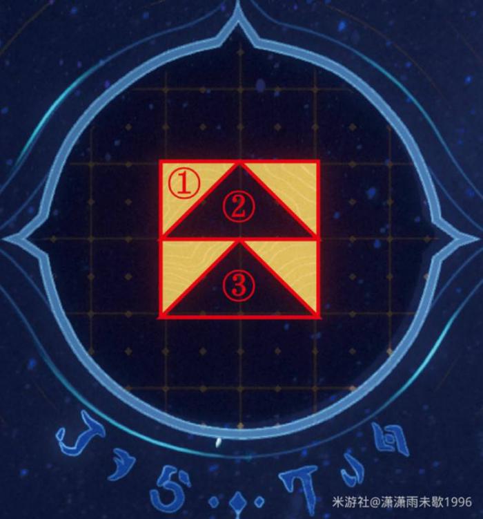 崩坏星穹铁道地宫迷踪解谜攻略_崩坏星穹铁道是崩坏4吗