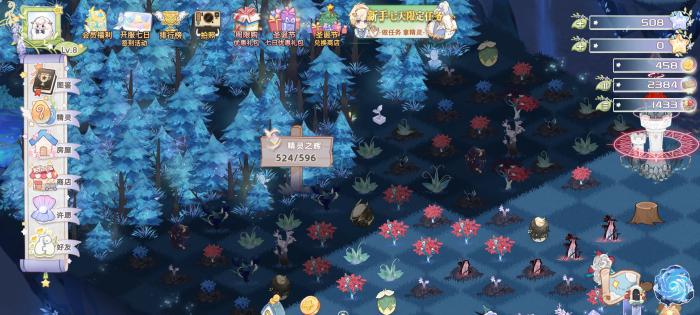 奇幻森林岛怎么拜访玩家_奇幻森林岛阵容