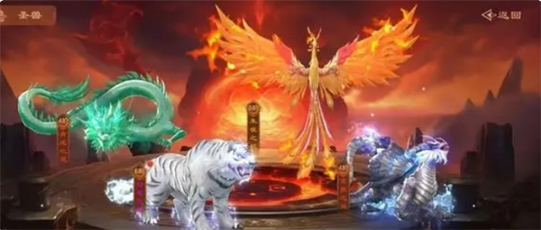 仙风道骨手游新手攻略大全2