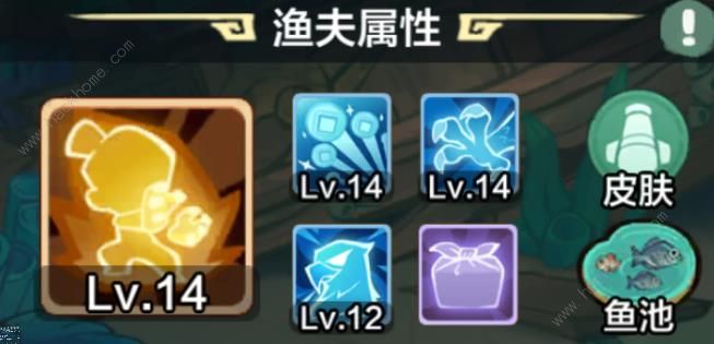 小小英雄渔场挂机攻略7