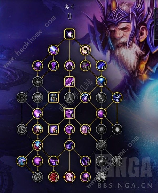 魔兽世界11.0前夕法师主流天赋加点推荐5