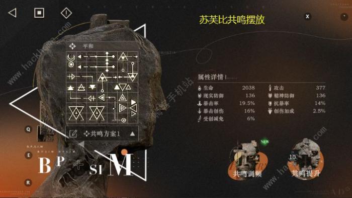 重返未来1999蓝手帕养成材料所需大全1