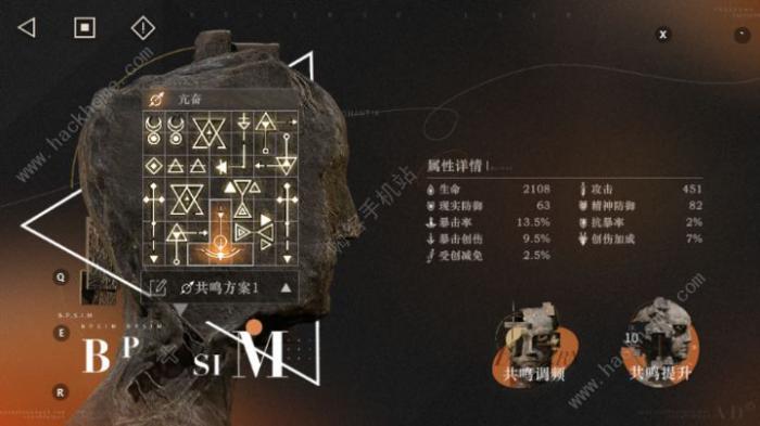 重返未来1999蓝手帕养成材料所需大全3