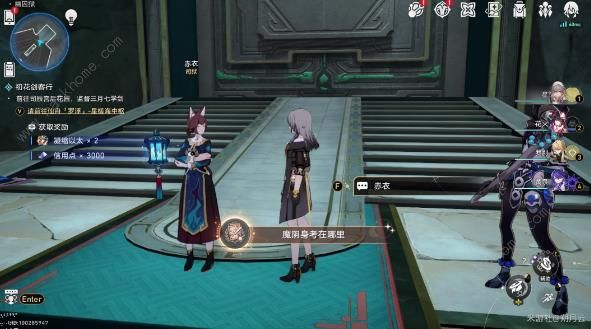 崩坏星穹铁道幽囚狱探索成就大全13