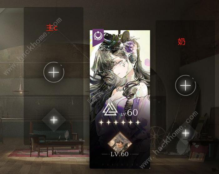 重返未来1999伊索尔德配队攻略_重返未来1999伊索尔德配队图文攻略