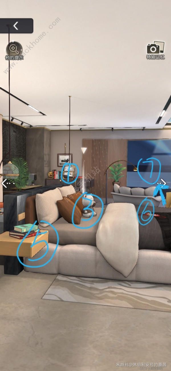 未定事件簿左然特别回忆攻略2