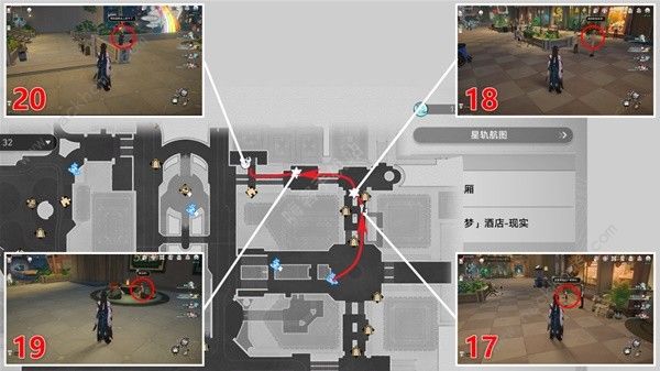 崩坏星穹铁道2.0情绪齿轮位置大全15