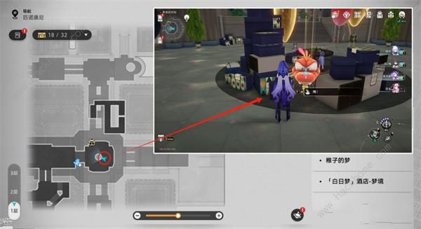 崩坏星穹铁道黄金的时刻折纸小鸟位置大全6