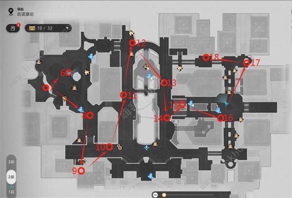 崩坏星穹铁道黄金的时刻折纸小鸟位置大全8