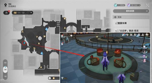 崩坏星穹铁道黄金的时刻折纸小鸟位置大全10